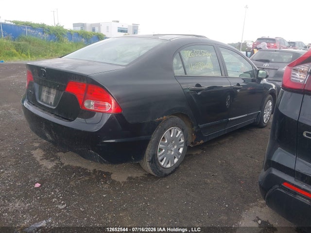 2006 Honda Civic Dx მანქანა იყიდება აუქციონზე, vin: 2HGFA16286H033470, აუქციონის ნომერი: 12652544