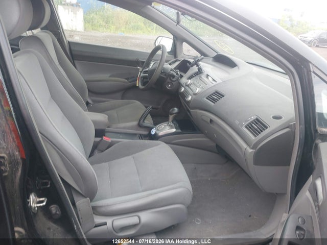 2006 Honda Civic Dx მანქანა იყიდება აუქციონზე, vin: 2HGFA16286H033470, აუქციონის ნომერი: 12652544