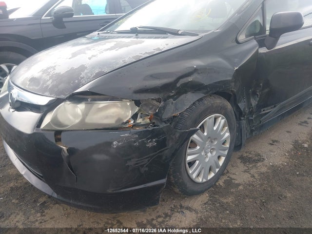 2006 Honda Civic Dx მანქანა იყიდება აუქციონზე, vin: 2HGFA16286H033470, აუქციონის ნომერი: 12652544
