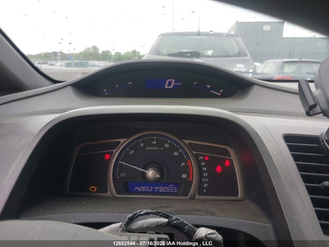 2006 Honda Civic Dx მანქანა იყიდება აუქციონზე, vin: 2HGFA16286H033470, აუქციონის ნომერი: 12652544
