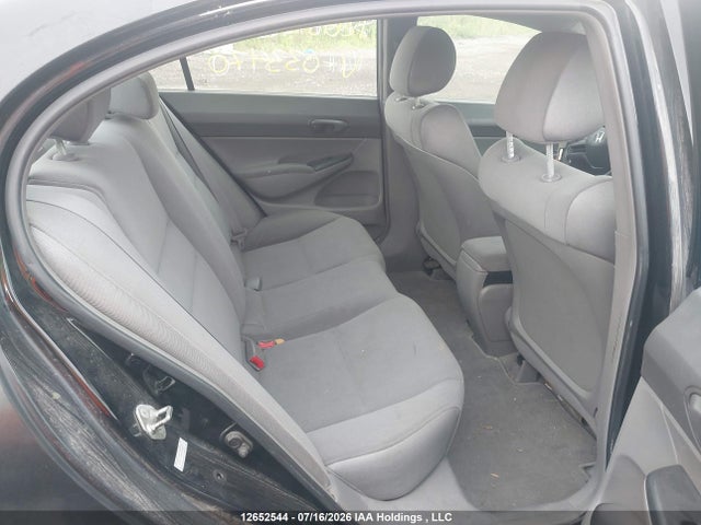 2006 Honda Civic Dx მანქანა იყიდება აუქციონზე, vin: 2HGFA16286H033470, აუქციონის ნომერი: 12652544