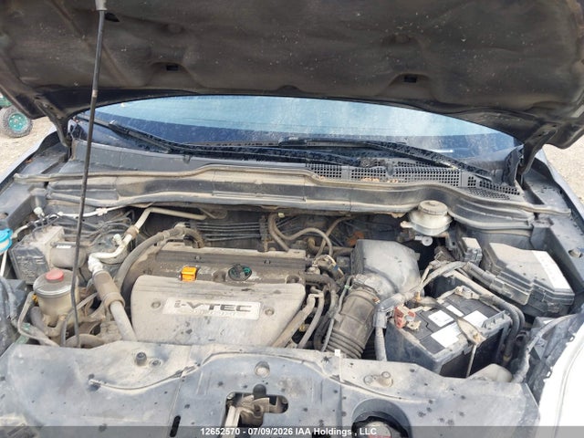 2008 Honda Cr-v Lx მანქანა იყიდება აუქციონზე, vin: 5J6RE38328L801834, აუქციონის ნომერი: 12652570