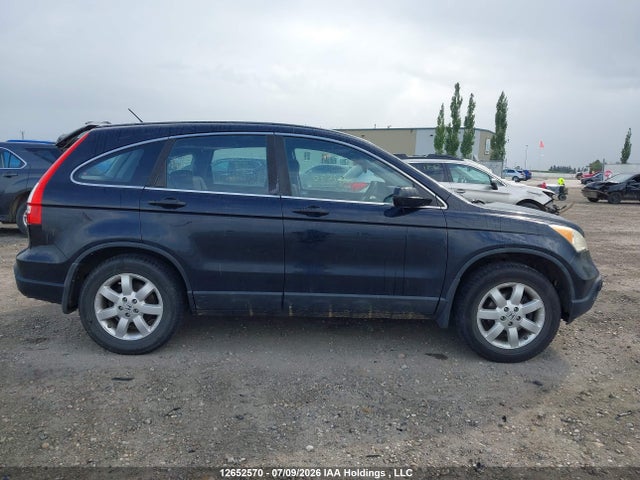 2008 Honda Cr-v Lx მანქანა იყიდება აუქციონზე, vin: 5J6RE38328L801834, აუქციონის ნომერი: 12652570