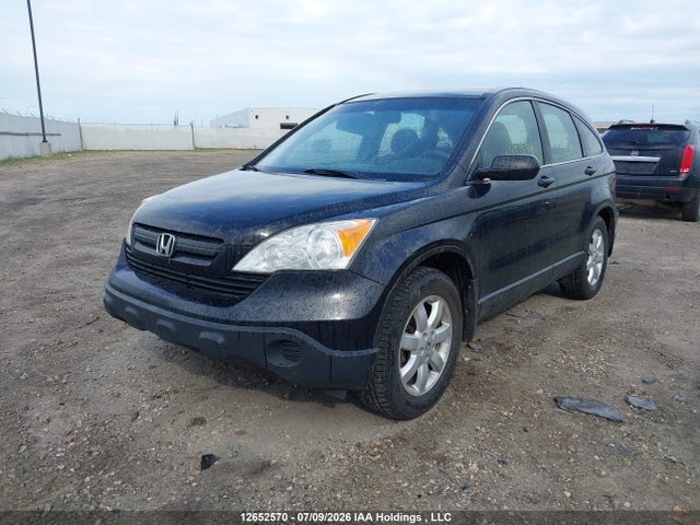 2008 Honda Cr-v Lx მანქანა იყიდება აუქციონზე, vin: 5J6RE38328L801834, აუქციონის ნომერი: 12652570