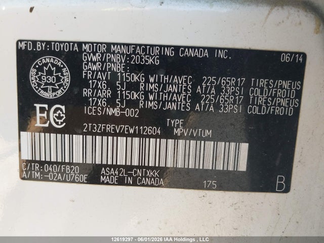 2014 Toyota Rav4 Le მანქანა იყიდება აუქციონზე, vin: 2T3ZFREV7EW112604, აუქციონის ნომერი: 12619297