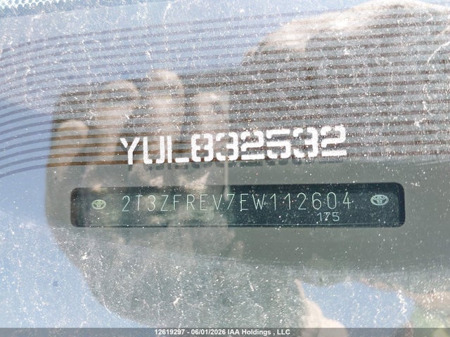 2014 Toyota Rav4 Le მანქანა იყიდება აუქციონზე, vin: 2T3ZFREV7EW112604, აუქციონის ნომერი: 12619297
