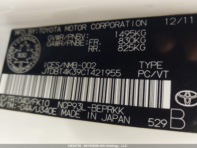 2012 Toyota Yaris მანქანა იყიდება აუქციონზე, vin: JTDBT4K39C1421955, აუქციონის ნომერი: 12634730