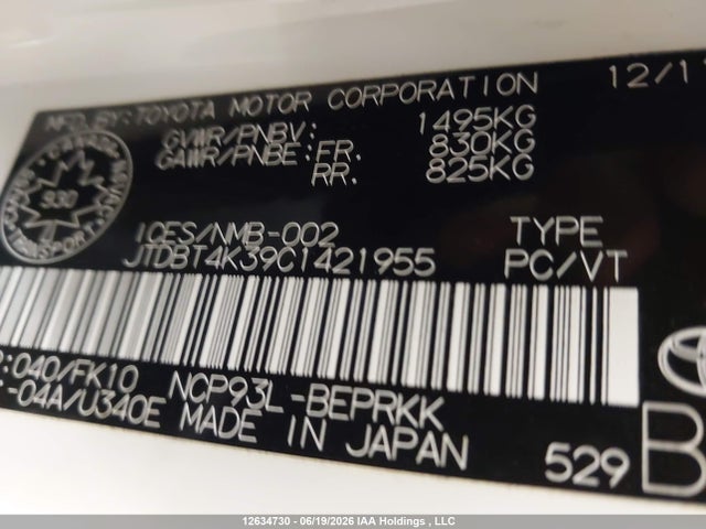 2012 Toyota Yaris მანქანა იყიდება აუქციონზე, vin: JTDBT4K39C1421955, აუქციონის ნომერი: 12634730