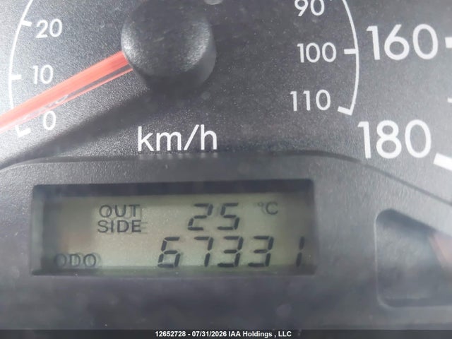 2005 Toyota Corolla Ce/le/sport მანქანა იყიდება აუქციონზე, vin: 2T1BR32EX5C850742, აუქციონის ნომერი: 12652728