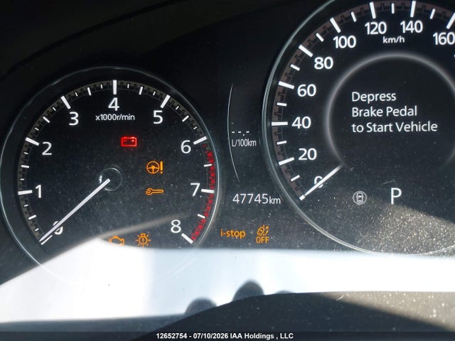 2023 Mazda Cx-50 მანქანა იყიდება აუქციონზე, vin: 7MMVABDY4PN113946, აუქციონის ნომერი: 12652754