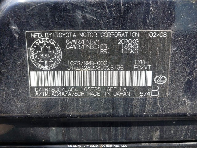 Aukcja sprzedaży 2008 Lexus Is 250, vin: JTHCK262082025135, numer aukcji: 12652775