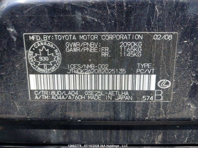 Aukcja sprzedaży 2008 Lexus Is 250, vin: JTHCK262082025135, numer aukcji: 12652775