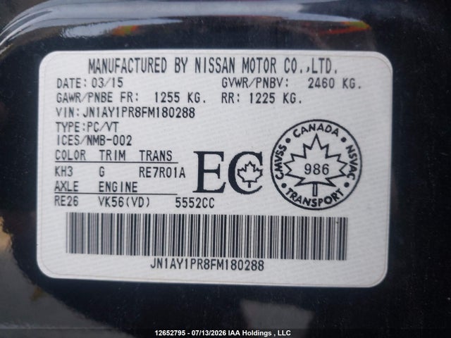 JN1AY1PR8FM180288 Infiniti Q70l 5.6