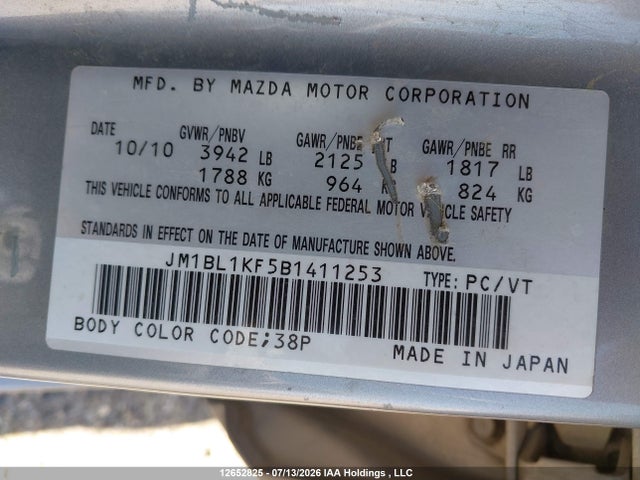 Aukcja sprzedaży 2011 Mazda Mazda3, vin: JM1BL1KF5B1411253, numer aukcji: 12652825