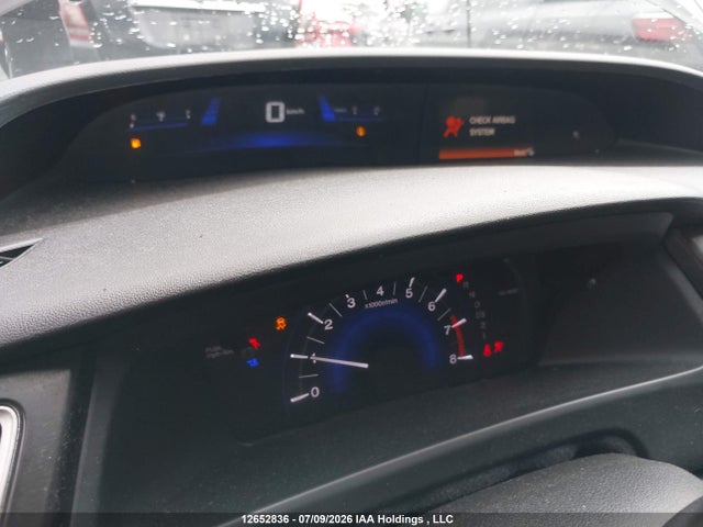 Продажа на аукционе авто 2013 Honda Civic, vin: 2HGFB2F71DH033225, номер лота: 12652836