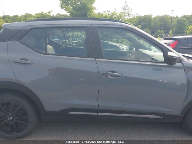 Nissan KICKS SR 2024 3N1CP5DV4RL520328 Image 14