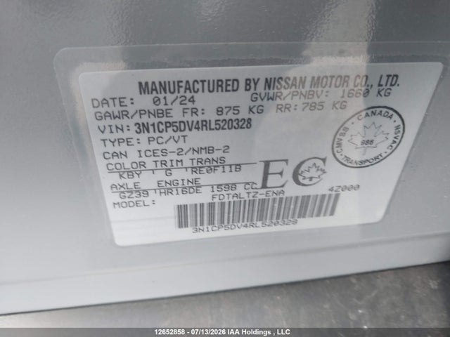 Nissan KICKS SR 2024 3N1CP5DV4RL520328 Image 19