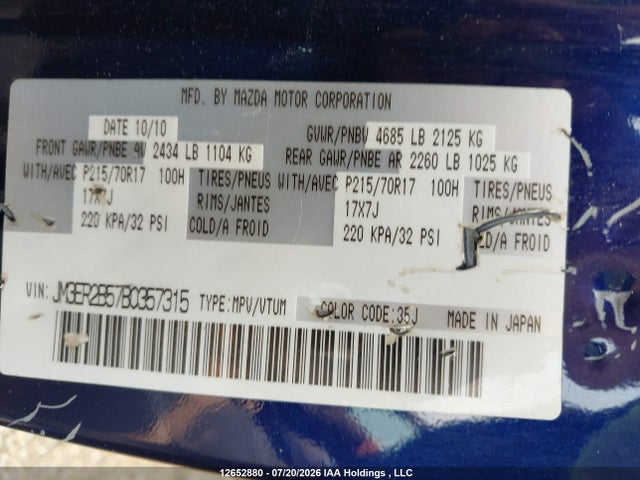 12652880 :رقم المزاد ، JM3ER2B57B0357315 vin ، 2011 Mazda Cx-7 مزاد بيع
