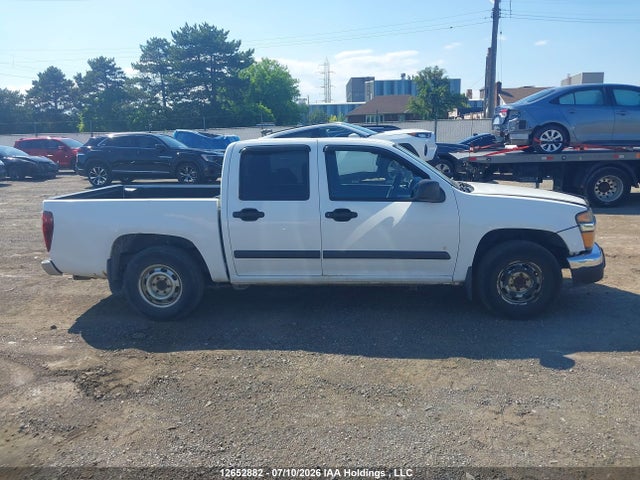 2007 Chevrolet Colorado მანქანა იყიდება აუქციონზე, vin: 1GCCS13E478174976, აუქციონის ნომერი: 12652882