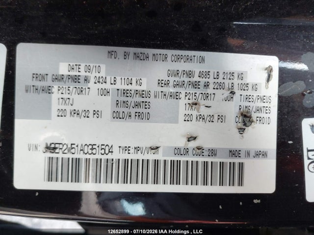 Продаж на аукціоні авто 2010 Mazda Cx-7 Gx, vin: JM3ER2W51A0351504, номер лоту: 12652899