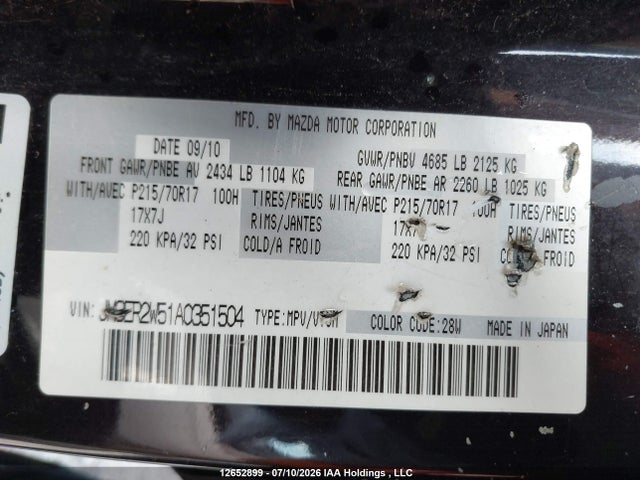 Продаж на аукціоні авто 2010 Mazda Cx-7 Gx, vin: JM3ER2W51A0351504, номер лоту: 12652899