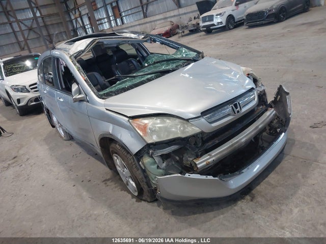 Продажа на аукционе авто 2009 Honda Cr-v Ex-l, vin: 5J6RE48719L807991, номер лота: 12635691