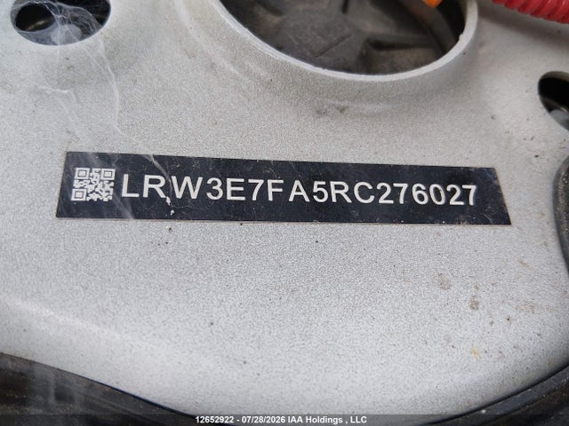 2024 Tesla Model 3 მანქანა იყიდება აუქციონზე, vin: LRW3E7FA5RC276027, აუქციონის ნომერი: 12652922