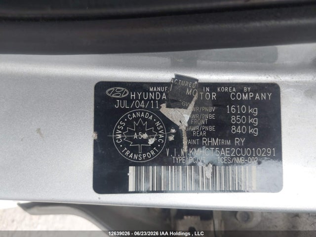 Продажа на аукционе авто 2012 Hyundai Accent Gl, vin: KMHCT5AE2CU010291, номер лота: 12639026