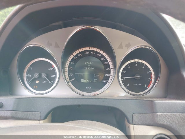 2009 Mercedes-benz C 300 4matic მანქანა იყიდება აუქციონზე, vin: WDDGF81X29F290314, აუქციონის ნომერი: 12645167
