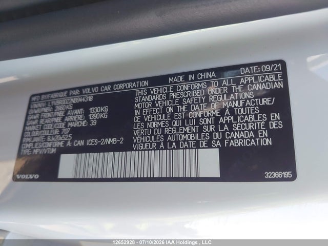 LYVBR0DZ2NB944318 Volvo Xc60 Recharge Plug-in Hybrid T8 Inscription Expression