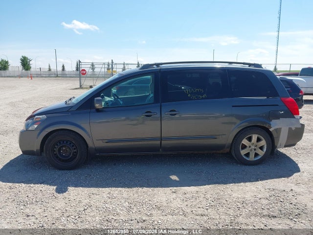 2004 Nissan Quest 3.5 S მანქანა იყიდება აუქციონზე, vin: 5N1BV28U24N320549, აუქციონის ნომერი: 12652955