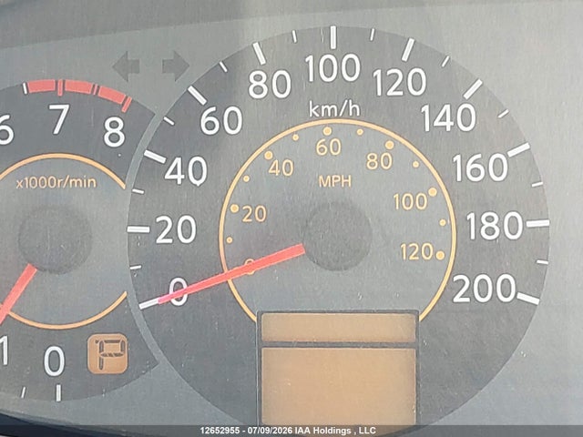 2004 Nissan Quest 3.5 S მანქანა იყიდება აუქციონზე, vin: 5N1BV28U24N320549, აუქციონის ნომერი: 12652955