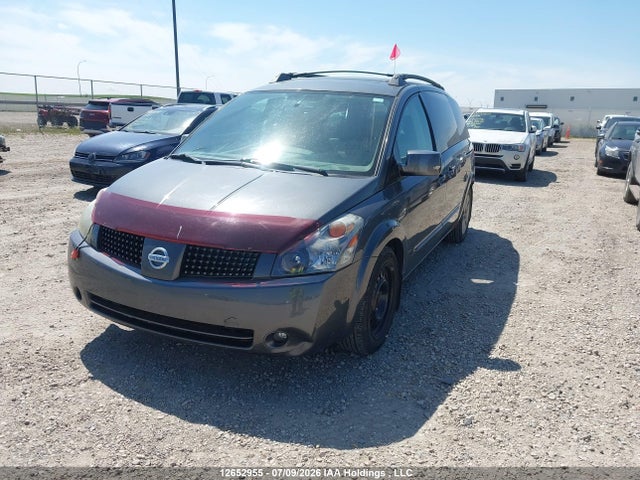 2004 Nissan Quest 3.5 S მანქანა იყიდება აუქციონზე, vin: 5N1BV28U24N320549, აუქციონის ნომერი: 12652955