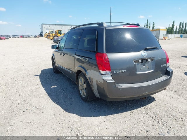2004 Nissan Quest 3.5 S მანქანა იყიდება აუქციონზე, vin: 5N1BV28U24N320549, აუქციონის ნომერი: 12652955