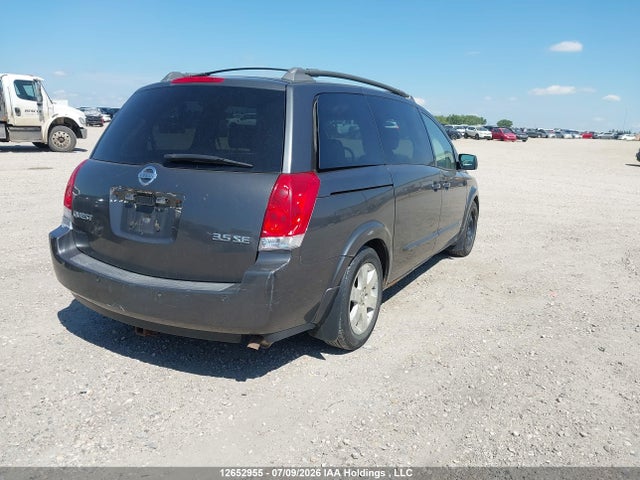 2004 Nissan Quest 3.5 S მანქანა იყიდება აუქციონზე, vin: 5N1BV28U24N320549, აუქციონის ნომერი: 12652955