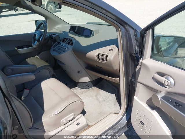2004 Nissan Quest 3.5 S მანქანა იყიდება აუქციონზე, vin: 5N1BV28U24N320549, აუქციონის ნომერი: 12652955