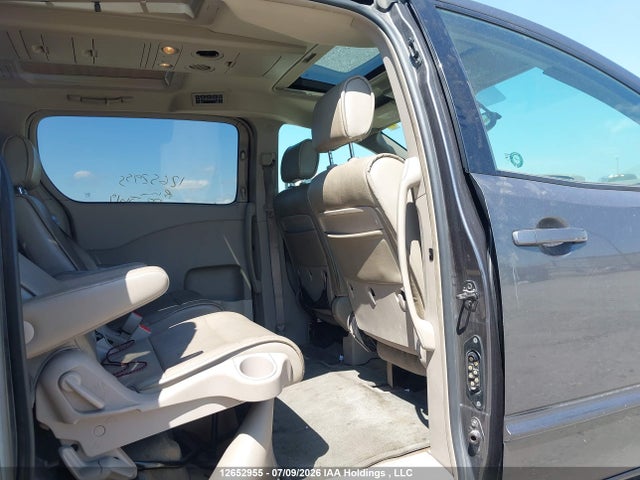 2004 Nissan Quest 3.5 S მანქანა იყიდება აუქციონზე, vin: 5N1BV28U24N320549, აუქციონის ნომერი: 12652955