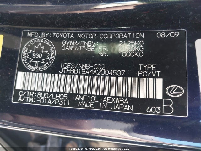 Aukcja sprzedaży 2010 Lexus Hs 250h, vin: JTHBB1BA4A2004507, numer aukcji: 12652970