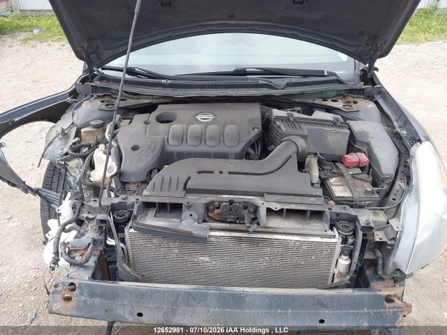 2008 Nissan Altima 2.5 S მანქანა იყიდება აუქციონზე, vin: 1N4AL21E28C211783, აუქციონის ნომერი: 12652981