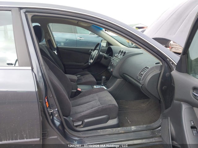 2008 Nissan Altima 2.5 S მანქანა იყიდება აუქციონზე, vin: 1N4AL21E28C211783, აუქციონის ნომერი: 12652981