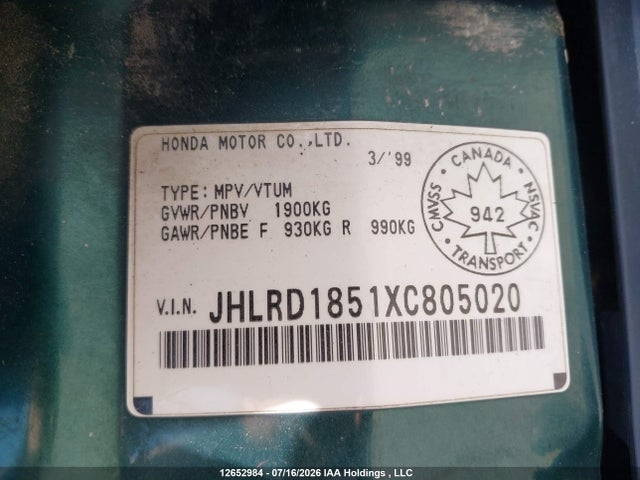 Продаж на аукціоні авто 1999 Honda Cr-v, vin: JHLRD1851XC805020, номер лоту: 12652984