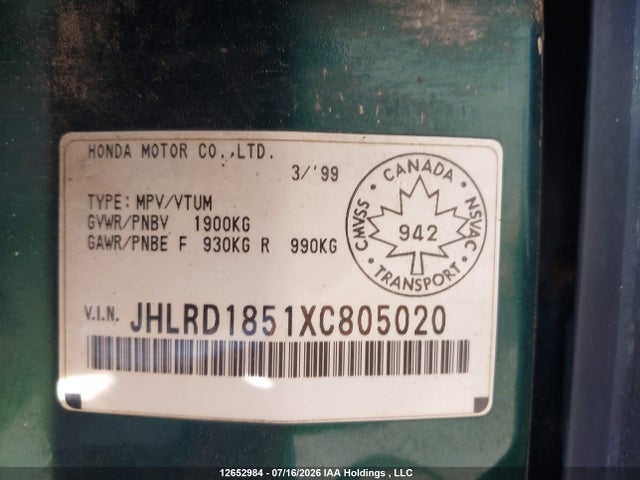 Продаж на аукціоні авто 1999 Honda Cr-v, vin: JHLRD1851XC805020, номер лоту: 12652984