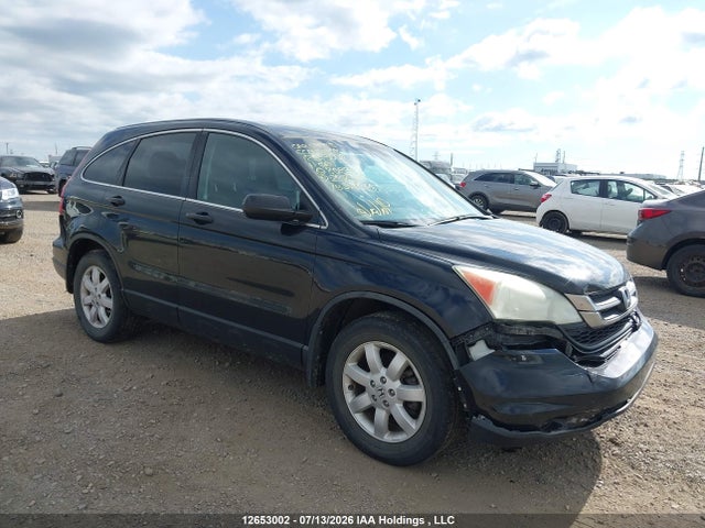 Продаж на аукціоні авто 2011 Honda Cr-v Lx, vin: 5J6RE4H34BL803307, номер лоту: 12653002