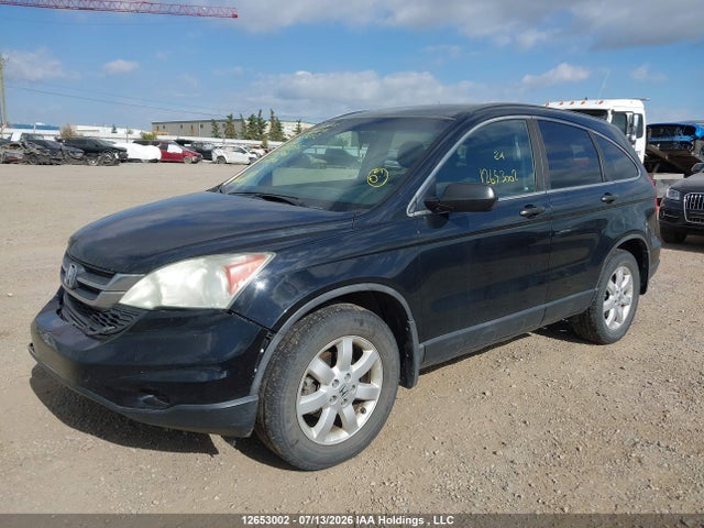 Продаж на аукціоні авто 2011 Honda Cr-v Lx, vin: 5J6RE4H34BL803307, номер лоту: 12653002