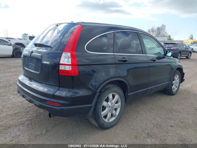Продаж на аукціоні авто 2011 Honda Cr-v Lx, vin: 5J6RE4H34BL803307, номер лоту: 12653002