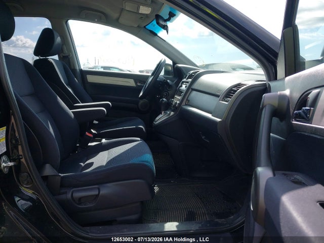 Продаж на аукціоні авто 2011 Honda Cr-v Lx, vin: 5J6RE4H34BL803307, номер лоту: 12653002
