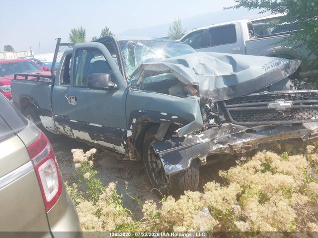 Продаж на аукціоні авто 2007 Chevrolet Silverado K1500 Classic, vin: 1GCEK19B77Z125142, номер лоту: 12653020