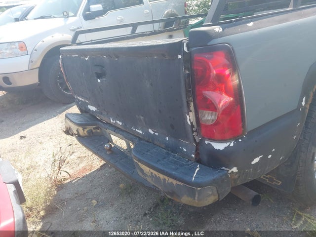 Продаж на аукціоні авто 2007 Chevrolet Silverado K1500 Classic, vin: 1GCEK19B77Z125142, номер лоту: 12653020