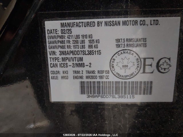 Nissan Kicks Sr Premium 2025 3N8AP6DD7SL385115 Image 9