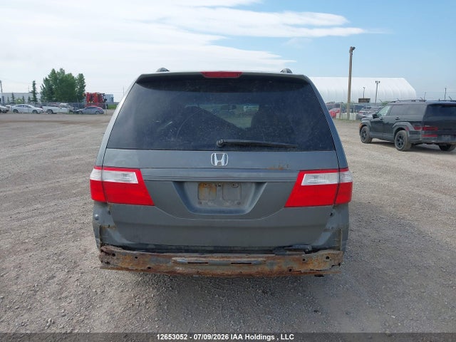 Продажа на аукционе авто 2007 Honda Odyssey Exl, vin: 5FNRL38747B513961, номер лота: 12653052